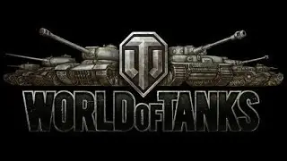 World of Tanks Тестовые покатушки под музычку