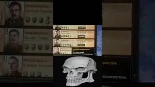 Автор оригинала  @Kottik_MurYasha #хойка #hoi4 #savehoi4