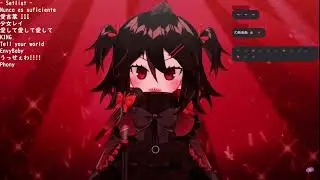 Akami Chiyo canta Phony- Tsumiki (sub. español)
