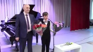 11. Завершение концерта