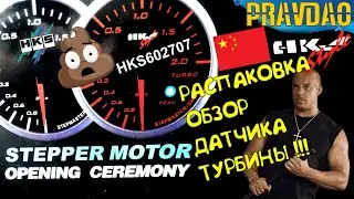PRAVDAO 