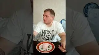 Что готовит моя жена? #юмор #анекдот #отношения #жена #муж #люди