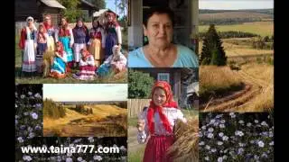 Русский Север — прародина человечества