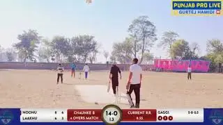 NANNU CHAUKE, POWER HITTING, BHAINI_CHUHAR CUP 2024