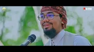 Abu  Rayhan - Kalarab 2024 Ardam Allah Kar (Reverse)