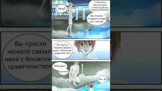 Обжигающая невинная девушка 428 глава