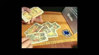 Случится с минуты на минуту!