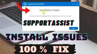 Fix Dell SupportAssist Installation Failed [HINDI] 🔥 | Dell supportassist not working windows 10 😭