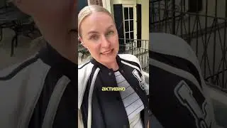 Be careful with documents in the USA!
