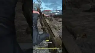 Тут кто-то есть?      