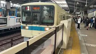 小田急8000形8258F急行相模大野行き本厚木駅3番ホームから発車！