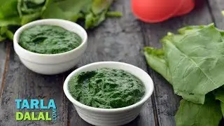 पालक प्यूरी रेसिपी | How To Make Spinach Purée by Tarla Dalal