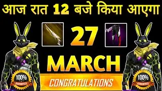 27 March 2025 🔥 FREE FIRE NEW EVENT | UPCOMING UPDATE IN FREE FIRE | TONIGHT UPDATE OF FREE FIRE