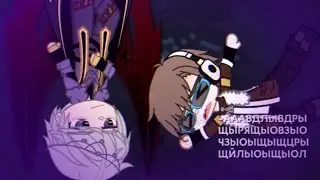 Смешной Дед. {Г.В}