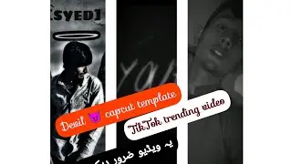 Devil 😈 capcut template|| TikTok trending video Template||viral video of TikTok|| New Trend