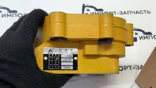 Насос промежуточный КПП SDLG 4120000063 LG03-BSB