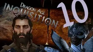 Dragon Age: Inquisition - Часть 10: Вивьен и Блэкволл