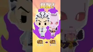 JoJo's Pitter Patter Pop 2.5 Aniversary Pulls