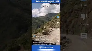 How to Add Animated Image in VN || VN me Animated Image Kaise Lagaye Part 1