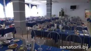 Санаторий Шинник - столовая, Санатории Беларуси