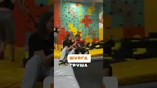 Снова вопросики😉