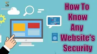 Must Watch ! How To Identify If a Website Is Secure Or Not Secure | HTTP Vs HTTPS By SureGator