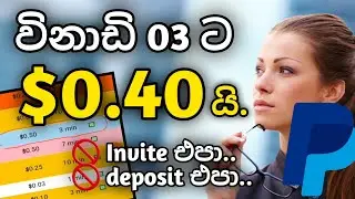 💰 How to earn passive income from online | Sinhala | WR creation