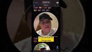 😂В нашей телеге много шуток и приколов со звёздами, ссылка в коментах👆🏻