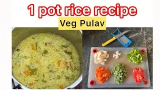 Veg Pulav One Pot Rice Recipe