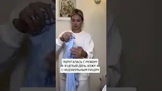 ВК и инст jizel_555