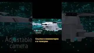 Дрон F10 с двойной камерой, GPS, Wi-Fi, FPV,