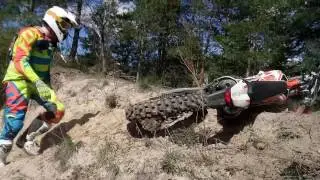 Орест и песок