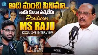 Producer MS Raju Latest Exclusive Interview | Anchor Raja | iDream Prime