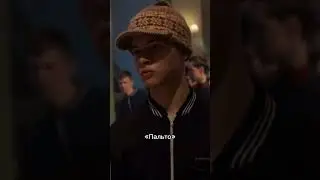 #словопацана #сериал #кино #фильм #рекомендации