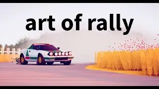 art of rally - ужисы ралли