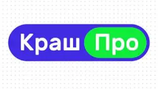 Как создать компьютерную игру?