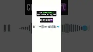 Больше подарков в моем канале, смотри в шапке профиля