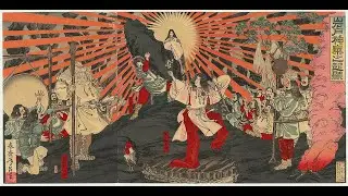 Исторические трансформации образа японского императора
