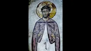 СВЯТОЙ ВОИН МУЧЕНИК ИСИДОР ХИОССКИЙ.