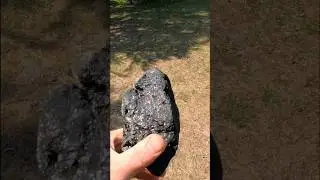 Байкальская находка на поисковый магнит