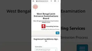 shocking🤯wbjee result 2023 out now|wbjee 2023 result 