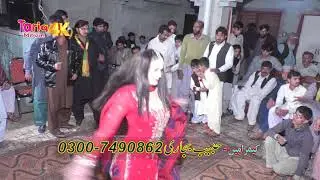 tadi tey madi yari lagi a dans