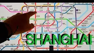 How to Ride the Shanghai Metro | China’s Modern Subway System 🇨🇳