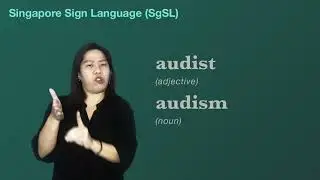 SgSL Sord :  Audism