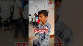 साल में 12 महीने होते हैं तो आप बताओ कौन से महीने में 28 दिन होते हैं  #shortsviral #gkandgstricks