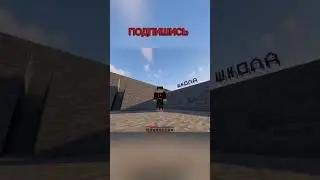 Я ОЧЕНЬ ХОРОШИЙ 😇 #minecraft