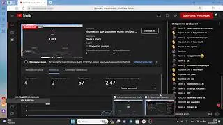 Играем в ттд и фармими монеты+бф(отмечаем 1000 подписчиков)