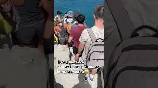 30 июля 2023 г.