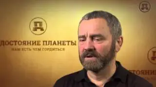 Историческое значение куликовской битвы Когда исчезло копное право Сергей Данилов