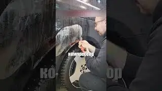A cool life hack for quickly removing film 😂🚙😶‍🌫️ by IG: artofcars.msc